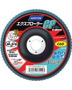 X-Plorer CP Flap Disc (10 Set)