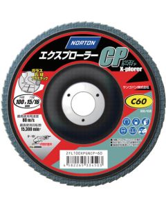 X-Plorer CP Flap Disc (10 Set)