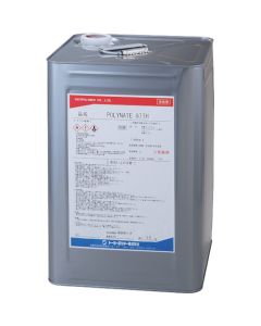 Polynate 977H