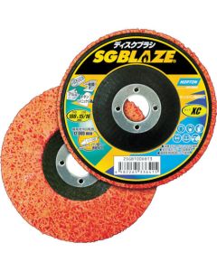 SG Blaze (TMU) Ceramic Non-Woven Disc Brush (5 Set)