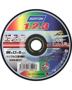 1-2-3 Cutting / Grinding / Polishing Wheel 10กล่องกล่องละ 10แผ่น