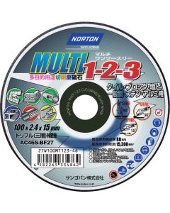 Cutting Wheel Multi 1-2-3 (10 Set)