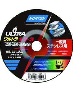 NORTON Ultra 1-2-3 10 แผ่น แผ่นละ 1 แผ่น