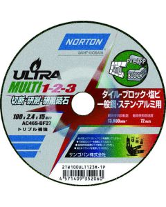 NORTON Multi Ultra 1-2-3 10 แผ่น แผ่นละ 1 แผ่น