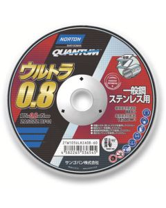 Ultra 0.8 Cutting Wheel 20กล่องกล่องละ 10แผ่น