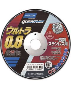 ใบตัด Ultra 0.8 105D 0.8T