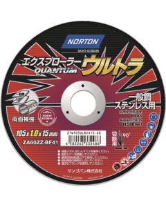 2TW105ULRZA10-60-10P 20กล่องกล่องละ 10แผ่น