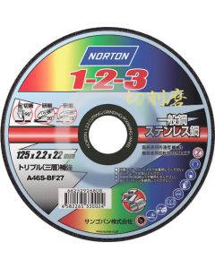 1-2-3 Cutting / Grinding / Polishing Wheel 10กล่องกล่องละ 10แผ่น