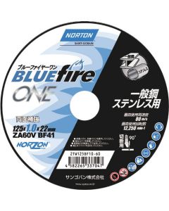BlueFire One Cutting Wheel (10 Set)