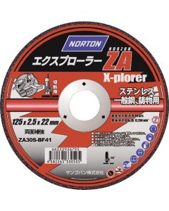 Norton X-plorer ZA Cutting Wheel 125 50แผ่น