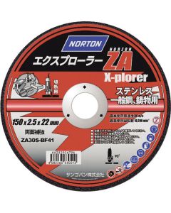 Norton X-plorer ZA Cutting Wheel 150 50แผ่น