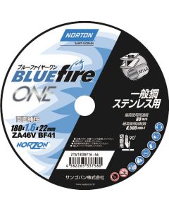 BlueFire One Cutting Wheel (10 Set)
