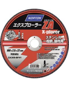 Norton X-plorer ZA Cutting Wheel 180 50แผ่น