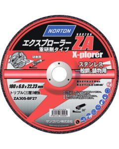 X-plorer ZA Grinding Wheel (10 Set)