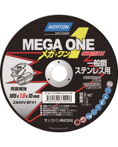 Mega-One Cutting Wheel (10 Set)