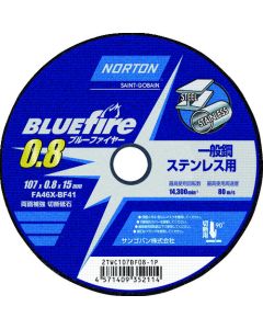 NORTON Blue Fire 0.8 Cutting Wheel 10 แผ่น แผ่นละ 1 แผ่น
