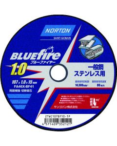 NORTON Blue Fire 1.0 Cutting Wheel 10 แผ่น แผ่นละ 1 แผ่น
