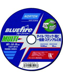 NORTON Blue Fire Multi Cutting Wheel 10 แผ่น แผ่นละ 1 แผ่น
