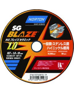 NORTON SG Blaze Cutting Wheel 10 แผ่น แผ่นละ 1 แผ่น