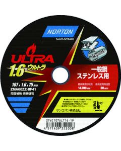 NORTON ULTRA1.6 Cutting Wheel 10 แผ่น แผ่นละ 1 แผ่น