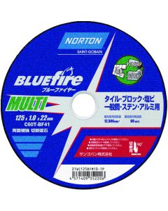 NORTON Blue Fire Multi Cutting Wheel 10 แผ่น แผ่นละ 1 แผ่น