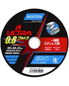 NORTON ULTRA0.8 Cutting Wheel 10 แผ่น แผ่นละ 1 แผ่น