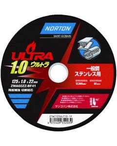 NORTON ULTRA1.0 Cutting Wheel 10 แผ่น แผ่นละ 1 แผ่น