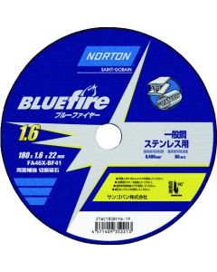 NORTON Blue Fire 1.6 Cutting Wheel 10 แผ่น แผ่นละ 1 แผ่น