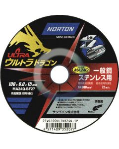 NORTON Ultra Dragon Grinding wheel 25แผ่น