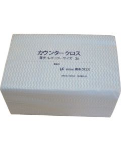 ผ้าเคาน์เตอร์ (ธรรมดา) บาง สีฟ้า (100 แผ่น x 9 ถุง = 900 แผ่น)