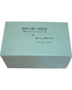 2UG-K 9ถุงถุงละ 100แผ่น