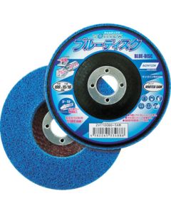 Blue disc VortexTM (5 Set)