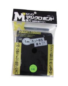 มีดผ่าตัด MagiCro Bond พร้อมกาวเหนียว 100 มม. x 1 ม. สีดำ