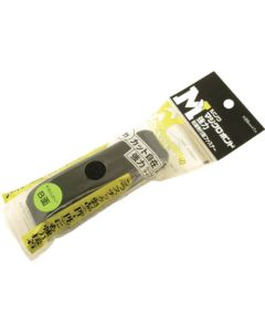 มีดผ่าตัด MagiCro Bond พร้อมกาวเหนียว 25 มม. x 1 ม. สีดำ