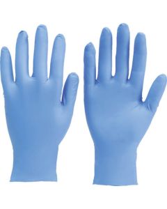 Nitrile Disposable Gloves