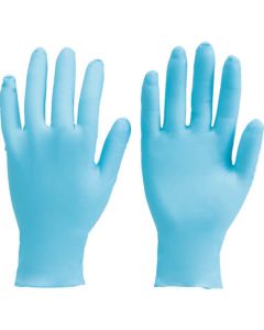 Nitrile Disposable Gloves