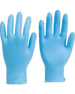 Nitrile Disposable Gloves