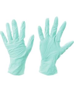 Nitrile Disposable Gloves