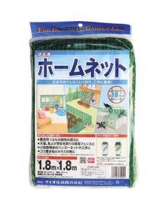 Home Net 18Mm Green 1.8M X 1.8M 14แผ่น