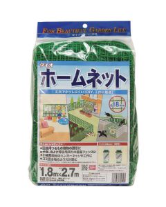 Home Net 18Mm Green 1.8M X 2.7M 10แผ่น