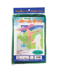 Home Net 18Mm Green 1.8M X 3.6M 8แผ่น