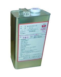 SEAL PEEL 3002C