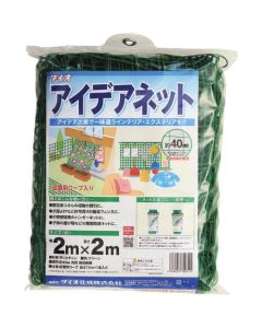 Idea Net 40 Mm Green 2 M X 2 M 15แผ่น
