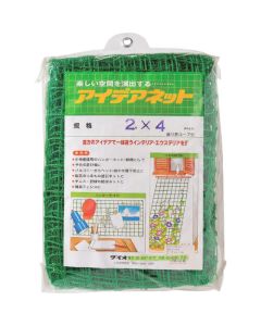 Idea Net 40 Mm Green 2 M X 4 M 8แผ่น