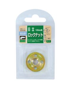 Lock Nut for HITACHI 1อัน