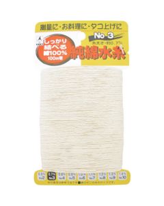 Pure Cotton Leveling String 10อัน