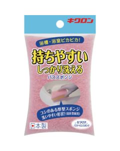 Nylon Bath Sponge Scourer Non Scratch Pink 60อัน
