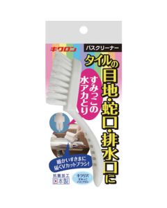 Sumikko Bath Brush 60อัน