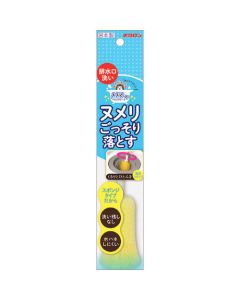 Todokunehaisuikocleaner Bath Brush 60เส้น