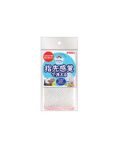Pittarinepilecloth Bath Sponge Scourer Non Scratch 60แผ่น